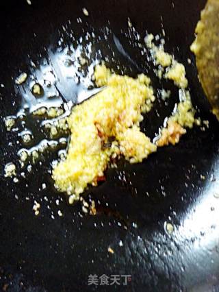 Enoki Mushrooms Mixed with Garlic recipe