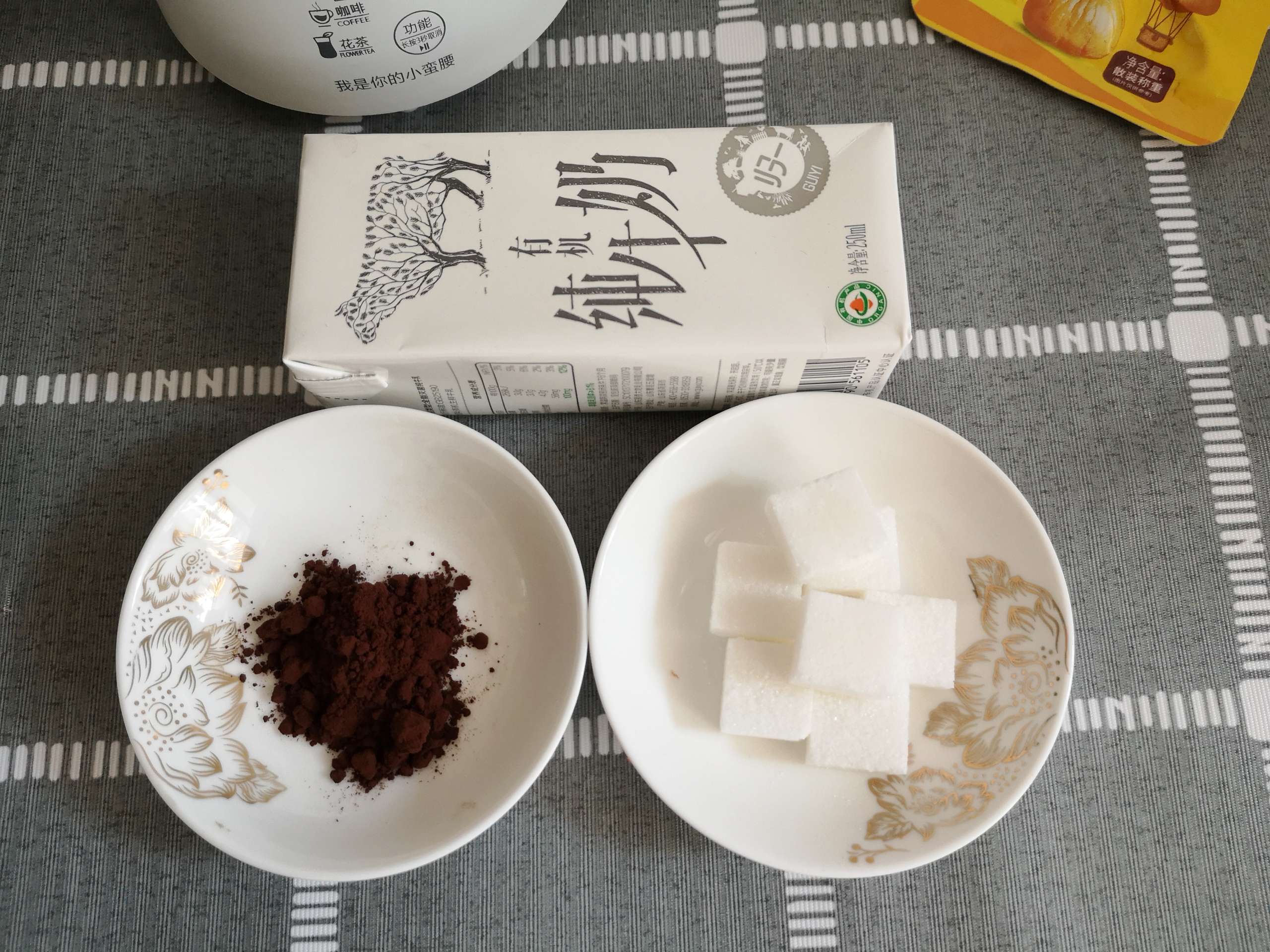 Cocoa Milk Tea recipe