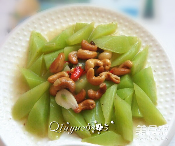 Stir-fried Lettuce and Cashew Nuts recipe