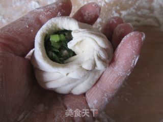 Pork Fennel Big Bun recipe
