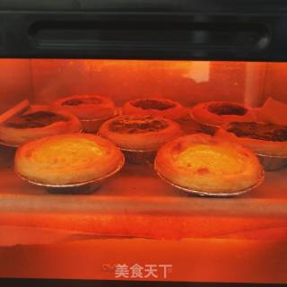 Hug Egg Tart recipe