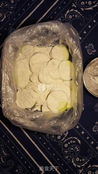 Fried Zucchini (korea Native Color) recipe