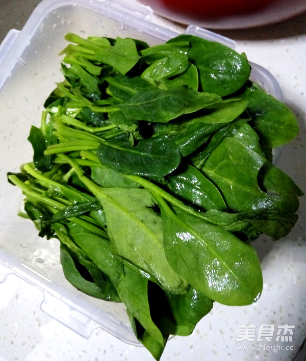 Spicy Spinach Bibimbap recipe