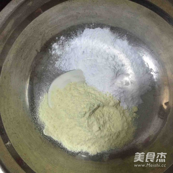 Yogurt Soluble Beans recipe