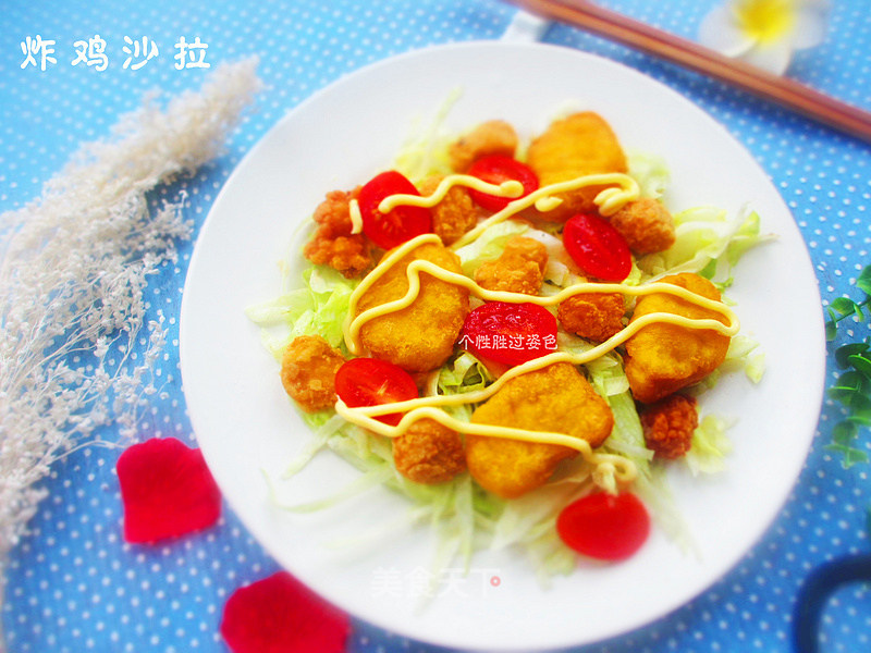 Fried Chicken Salad recipe