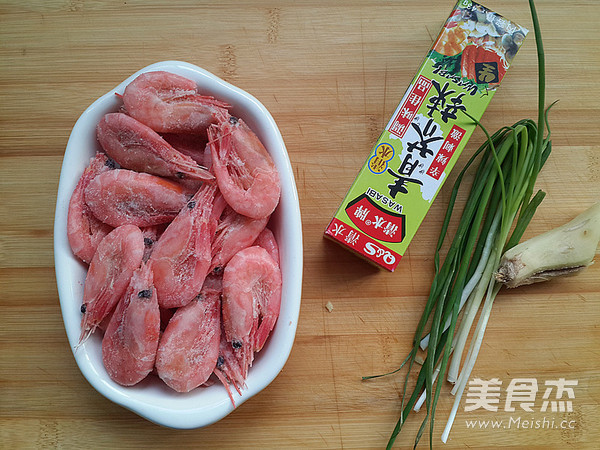Boiled Arctic Shrimp recipe