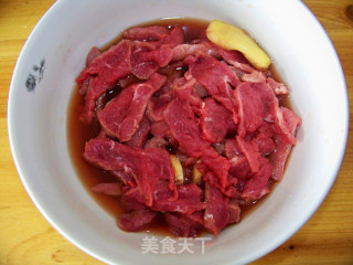 Xinlan Hand-made Private Kitchen [heavy-flavored Small Stir-fried Beef]-there is An Electric Light Three Feet Above Your Head recipe
