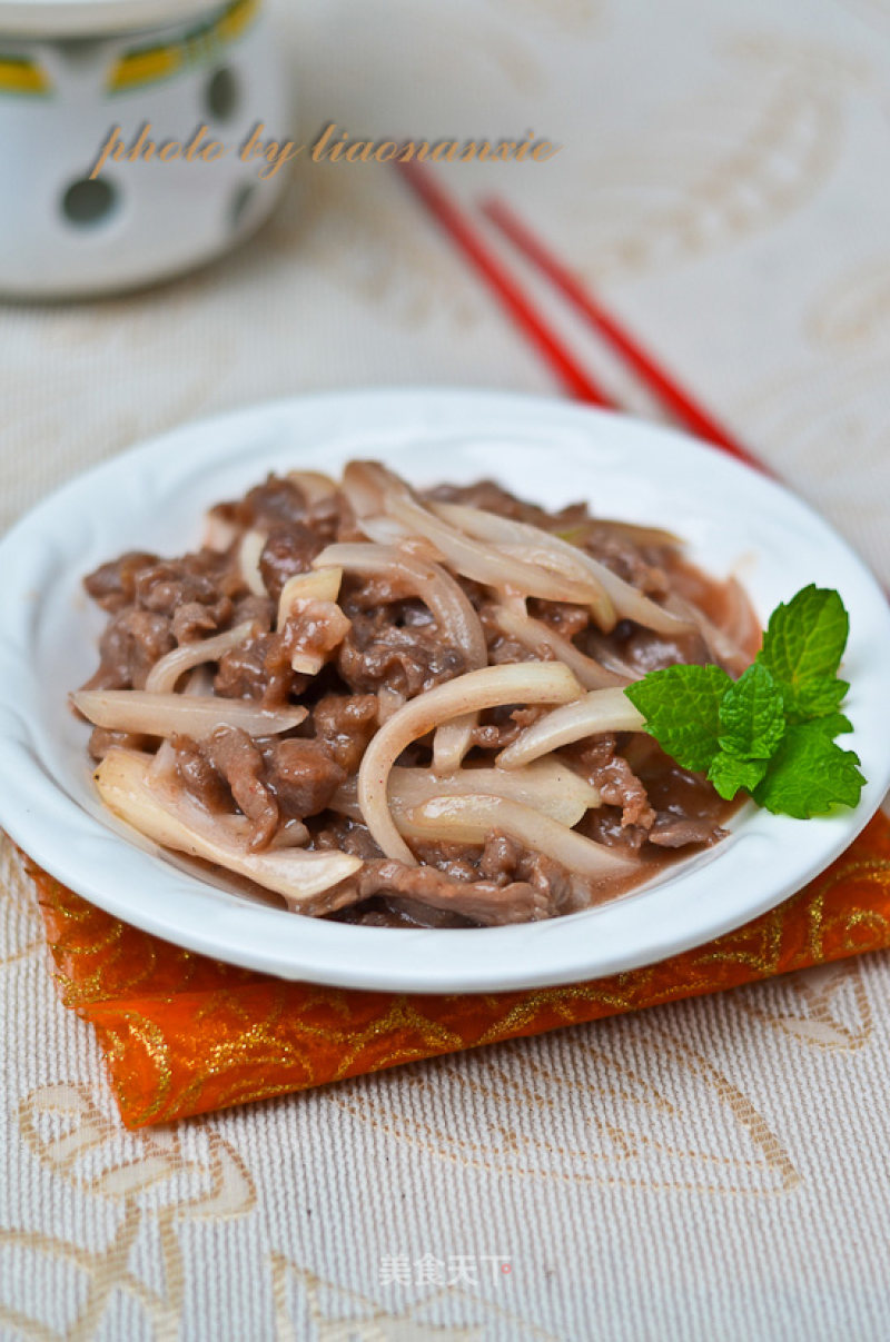 Fried Lamb with Onions recipe