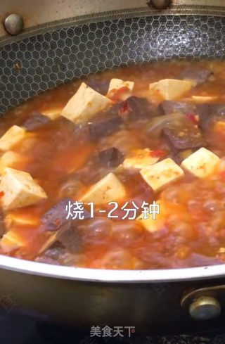Family Qualification Tofu Stewed Duck Blood recipe