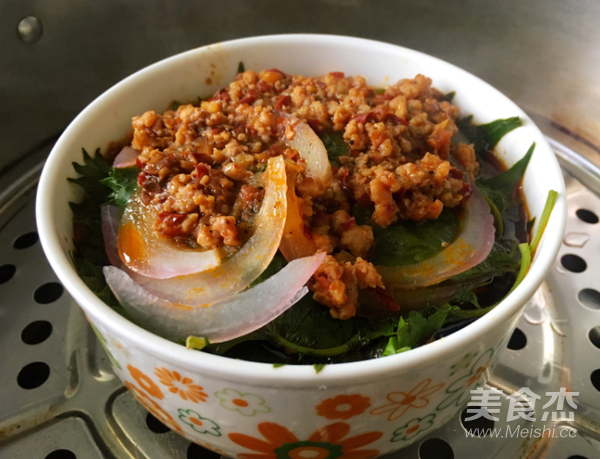 Steamed Pork with Perilla recipe