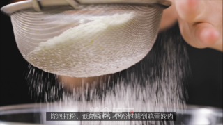 Baby's Snacks-wang Tsai Steamed Bun recipe