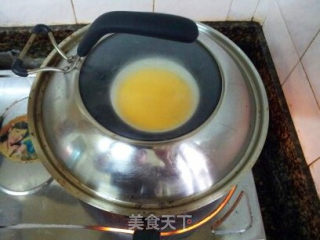 Caramelized Pineapple Steamed Egg recipe