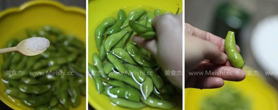 Tea Fragrant Edamame recipe