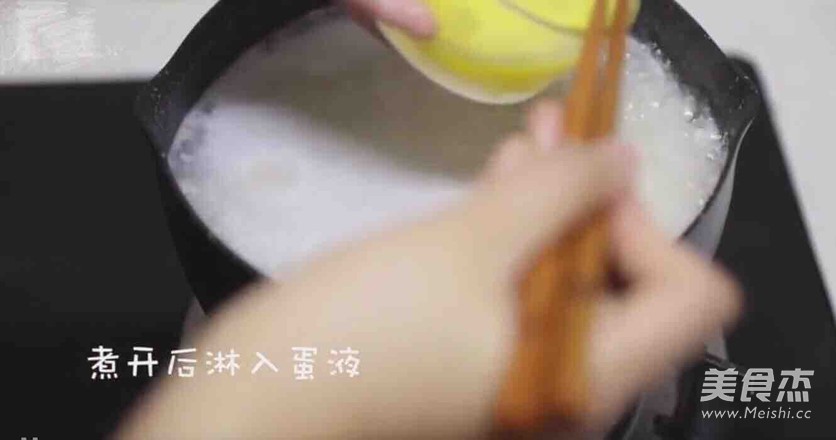 Black Sesame Rice Balls with Glutinous Rice recipe