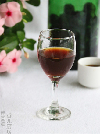 Longan Wine recipe
