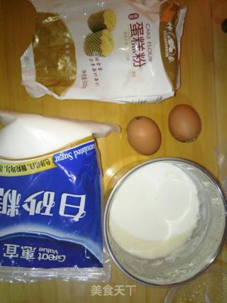 Oven Gourmet Yogurt Sugar-free Cake recipe
