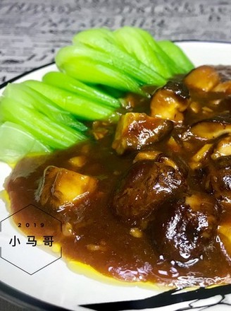 香菇小青菜#下饭菜 recipe