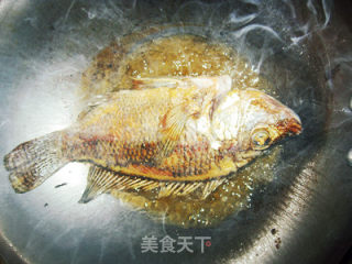 Green Pepper Vinegar Fish recipe