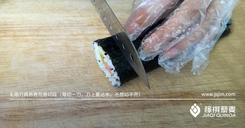 Japanese Quinoa Sushi recipe