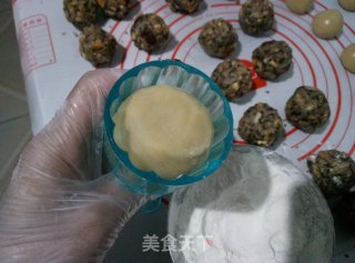 Five Kernel Moon Cakes recipe