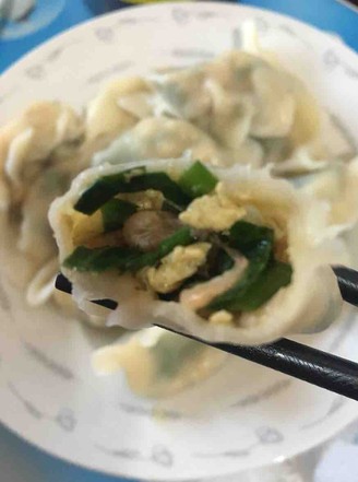 Vegetarian Sanxian Dumplings recipe