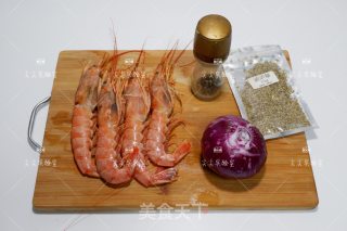 Pan-fried Multi-flavored Red Shrimp recipe