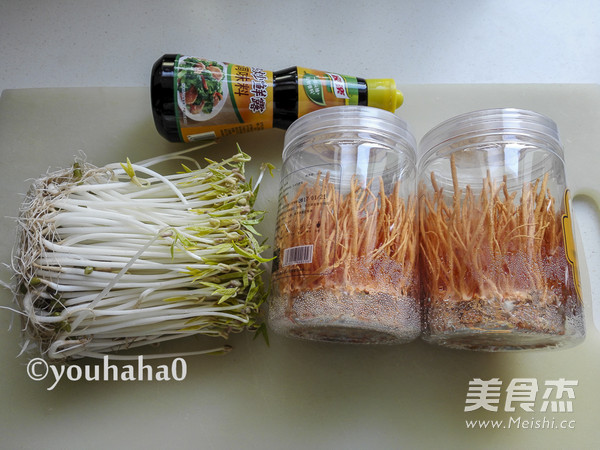 Golden Cordyceps Mixed with Bean Sprouts recipe