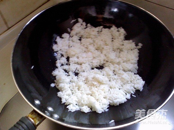 Fried Rice with Salted Fish and Chicken recipe