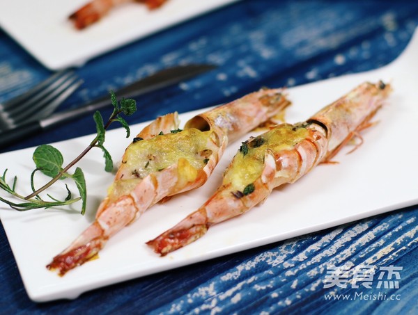 Grilled Prawns with Rosemary Cheese recipe