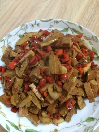 Rice Pepper Fragrant Dried recipe