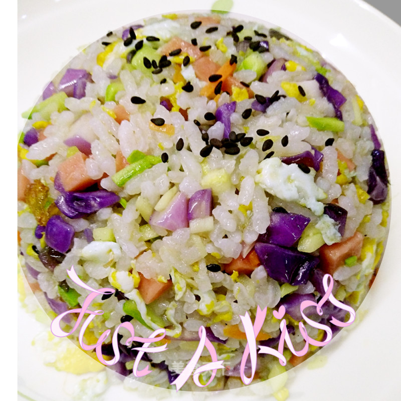 Colorful Rice recipe