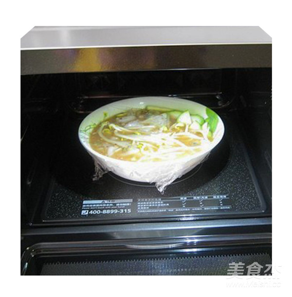 Korean Seafood Soup recipe
