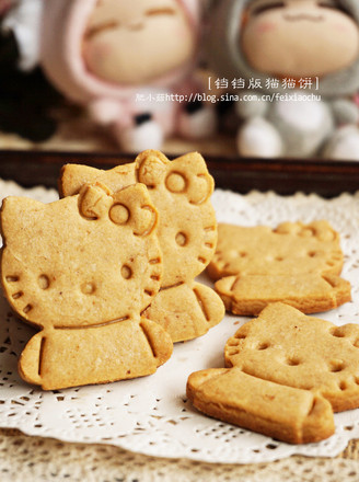 Milk Tea Cat Cat Cake recipe