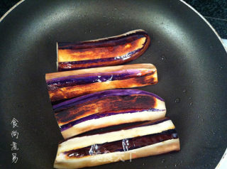 Eggplant with Garlic and Fish Sauce recipe