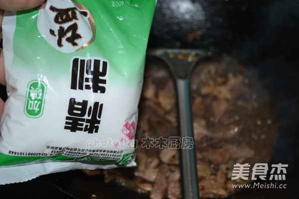 Hunan Fried Pork recipe