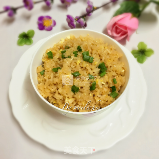 Fried Rice with Scallion Oil and Egg recipe