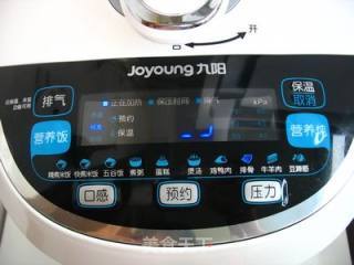 Trial Report of Joyoung Boiling Pressure Cooker【songhuapi Jelly】 recipe