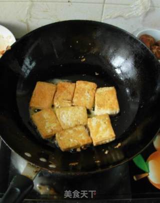 Tofu with Mushroom recipe