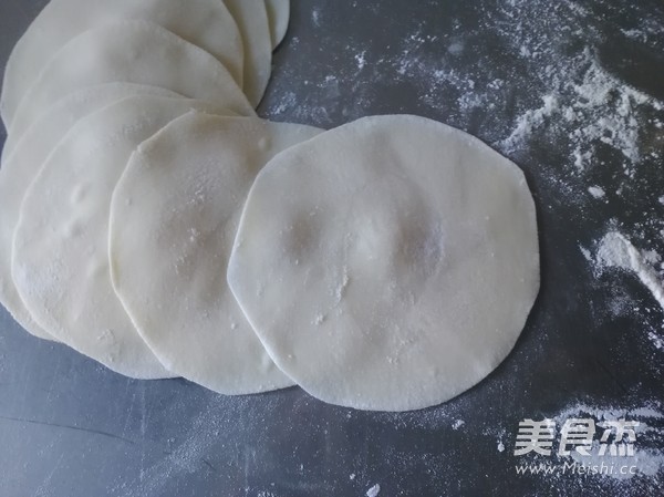 Celery Pork Dumplings recipe