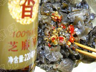 Three Pepper Black Fungus recipe