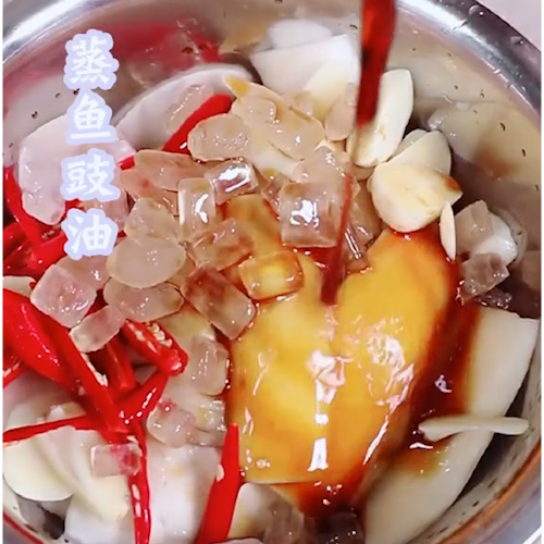 Sauce-flavored Radish Peel recipe