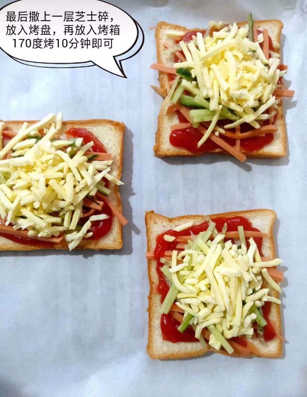 Toast Pizza recipe