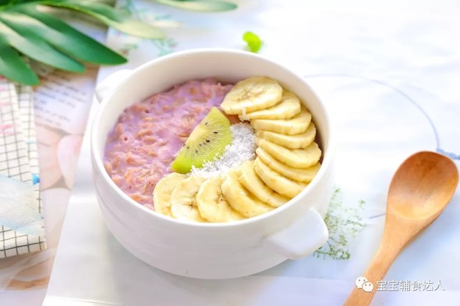 Pink Oatmeal Baby Food Supplement Recipe recipe