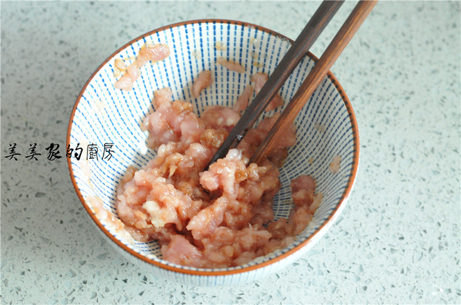 Steamed Taro with Chopped Pepper and Minced Pork recipe