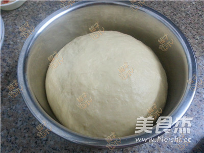 Casda Honey Bean Buns recipe