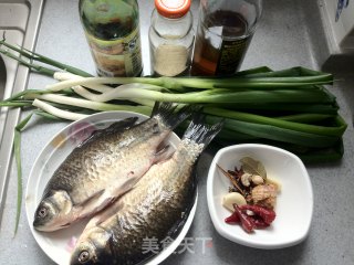 Crispy Crucian Carp with Green Onion recipe