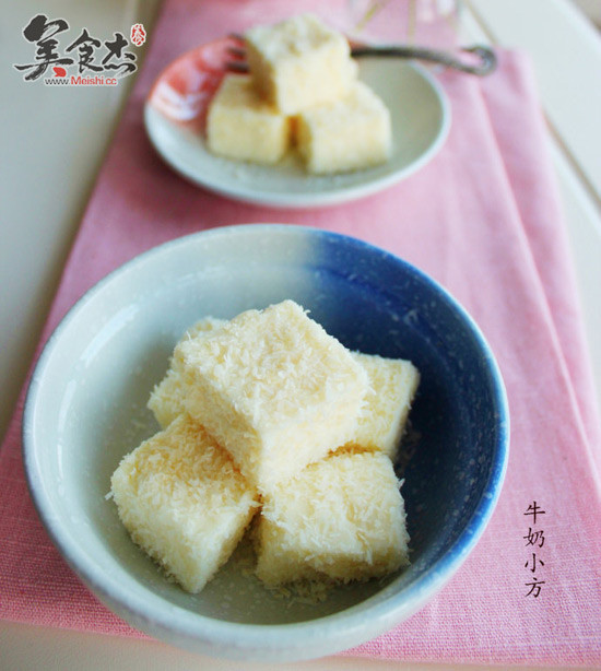 Milk Small Party recipe