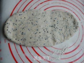 # Fourth Session of The Baking Contest and is A Love to Eat Festival# Black Sesame Toast recipe