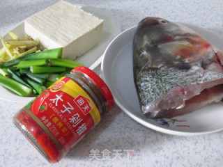 Chopped Pepper Fish Head Tofu recipe