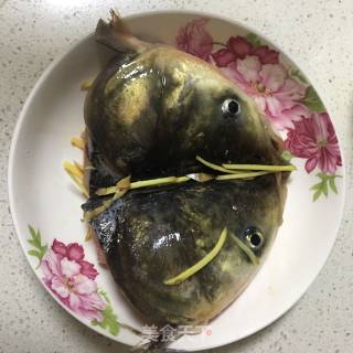 Chopped Pepper Fish Head recipe